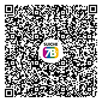 Código QR de pago móvil de la Junta de Condominio Los Robles Torre B